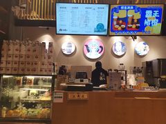 -霸王茶姬(五一路店)