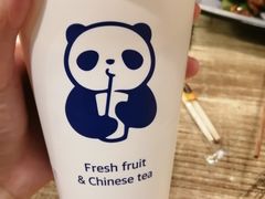 -茶百道(春晖路店)