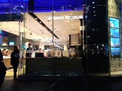 -巴黎贝甜(大宁国际商业广场店)