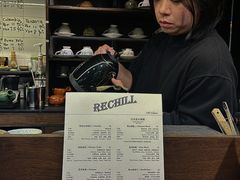 -Hei Cafe(工体店)