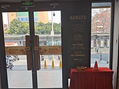 -真功夫(棠下店)