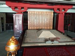 -汉景帝阳陵博物院