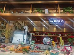-汉金城海鲜烤肉自助百汇(烟台永旺购物中心店)