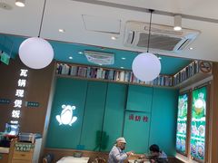 -谷田稻香·砂锅菜(汇暻广场店)