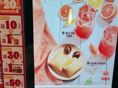 -汉堡王(上海缤谷一期店)