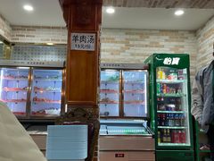 -新疆阿凡提烧烤(泾水路店)