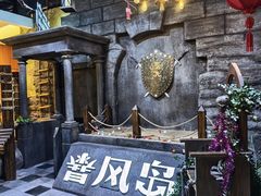 -暴风岛沉浸式体验馆(百联世纪店)