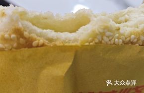 Honey and Sugar Covered Pancake