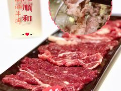 -陈记顺和牛肉火锅馆(天河北路店)