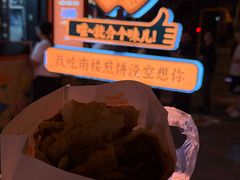 -南楼煎饼(南楼总店)
