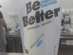 -Blueglass酸奶(财富购物中心店)