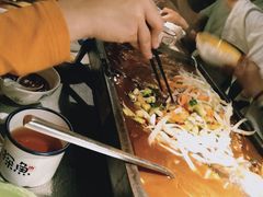 -探鱼·鲜青椒爽麻烤鱼(广州花都来又来店)