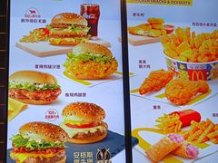-麦当劳(世贸店)