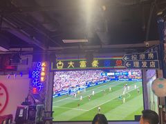 -马路牙子烧烤音乐酒馆(望京店)