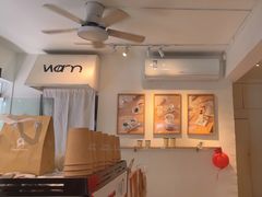 -Cafe on warm(丹霞店)