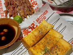 -老表记广西宵夜螺蛳鸭脚煲(西大店)