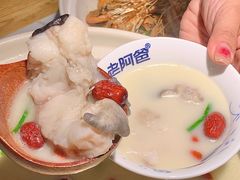 -老阿爸鲜鱼土菜(独墅湖店)