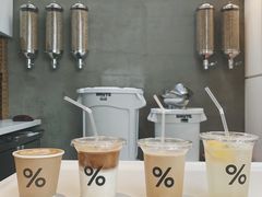 -% Arabica阿拉比卡咖啡(武康路店)