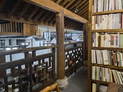 -道南書院·私房菜·早午茶·茶馆