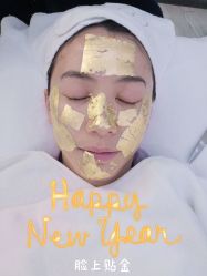 -海菲秀·飞顿牛奶光·LDM官方授权中心美轮美浣瓷感美肌