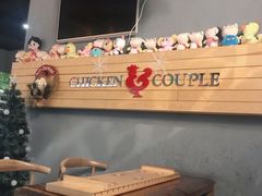 -炸鸡情侣韩式料理(中央大街店)