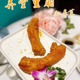 😌打工人的餐厅‖人均不过百吃到撑