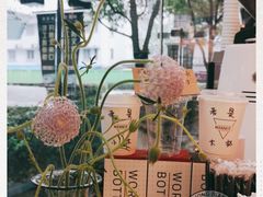 -Manner Coffee(大宁国际商业广场店)