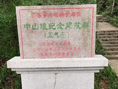 -紫霞湖公园