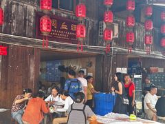 -周血旺老店