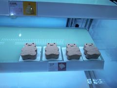 -好利来(十里河店)