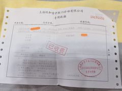 -悦和堂中医门诊部·疼痛调理·针灸推拿·艾灸拔罐