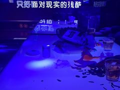 -魅KTV·AI辅唱(人民广场旗舰店)