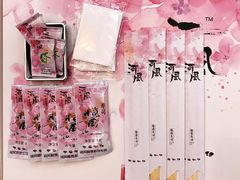 -河风精致寿司(尼盛店)
