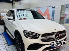 -考拉爱车膜小二汽车贴膜·车衣·改色·窗膜(锦华路社区店)