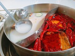 -大斌家串串火锅