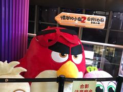 -保利国际影城(中环店)