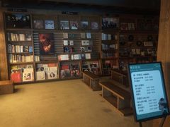 -半山书局(新世纪商城店)