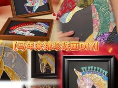 -科兴科学园