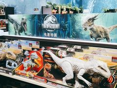 -侏罗纪世界电影特展(广州站)