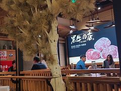 -黑牛の店·和牛烧肉(合生汇店)