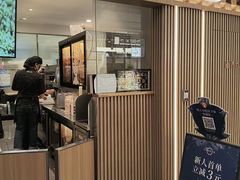 -霸王茶姬(静安大悦城店)