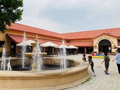 -意大利农场西餐厅(顺义店)