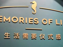 -海马体照相馆(重庆爱琴海购物公园店)