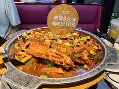 -南锣肥猫·麻辣烤鱼·15年现烤现卖(通州领展店)