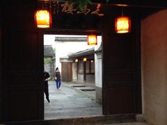 iphone_upload_pic-走马楼饭庄(慈城古县城店)