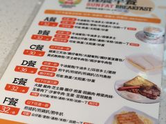 -香港新发烧腊茶餐厅(书城店)