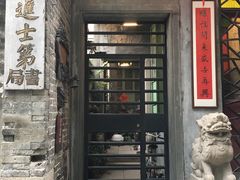 -小洲村