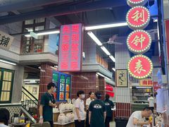 -堂瓦里·33年传统赣菜(第一街区店)