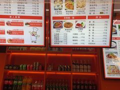-尚海派·云山886烧烤龙虾馆(云山路店)