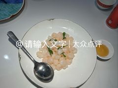 -锦府园·杭州小馆·创意杭帮菜(湖滨银泰in77店)